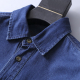 Denim overalls shirt-MWW012